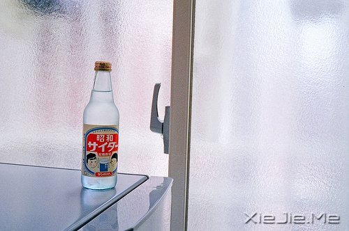 风雨人生,给自己一个微笑 (5)